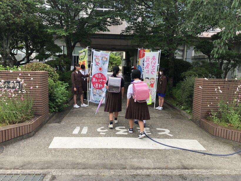 新体力テストを実施しまいた