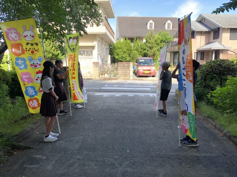 今日の東貴志小学校