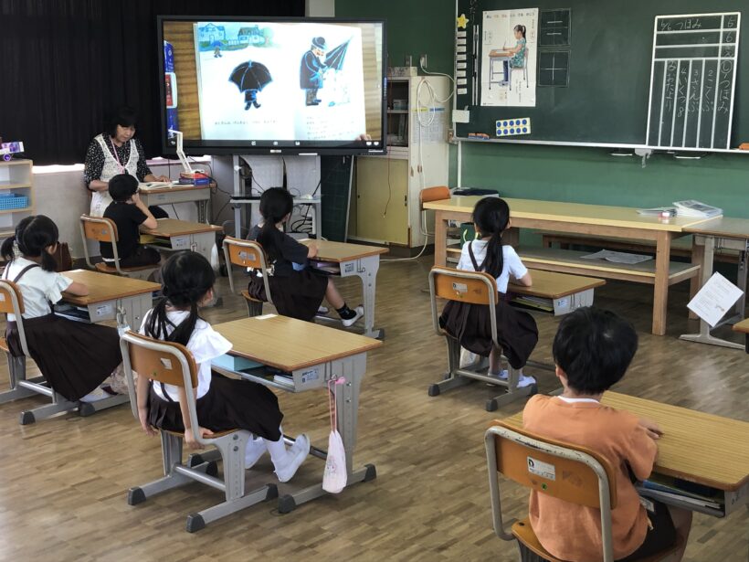 今日の東貴志小学校