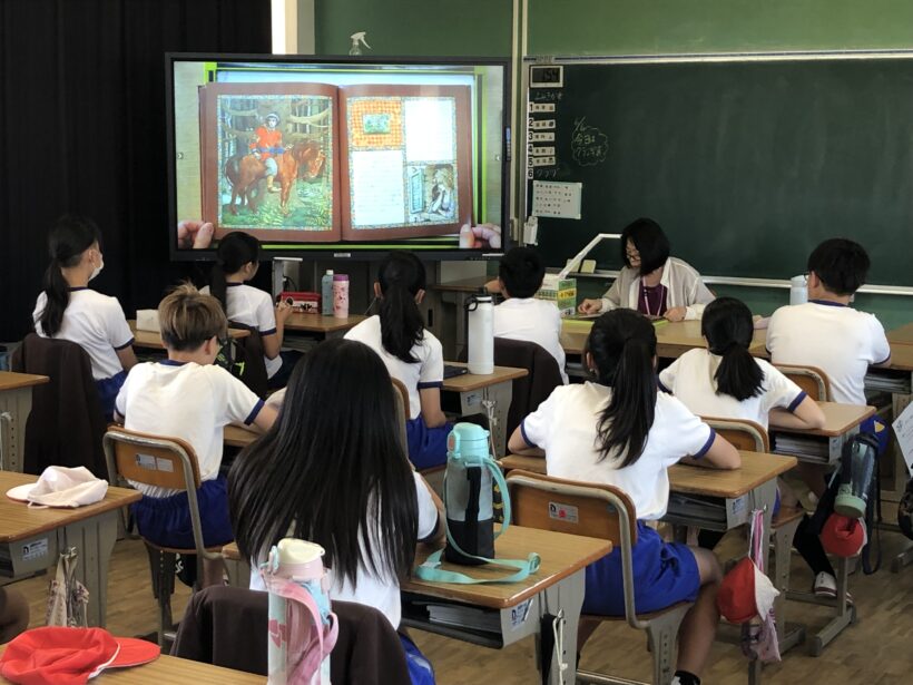 今日の東貴志小学校
