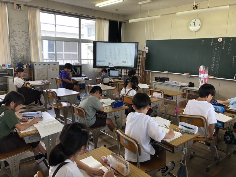 今日の東貴志小学校