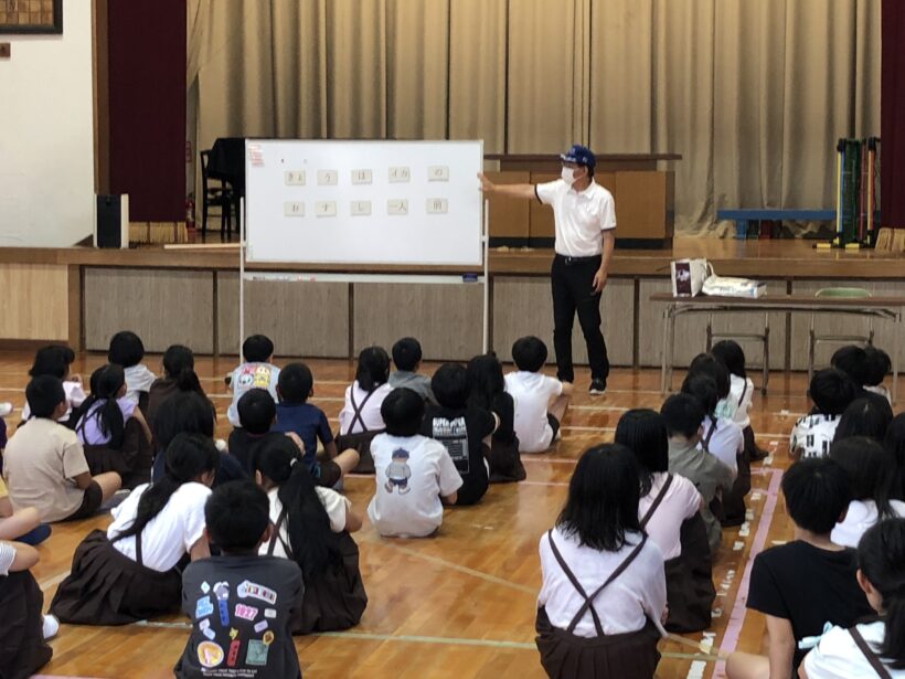 今日の東貴志小学校