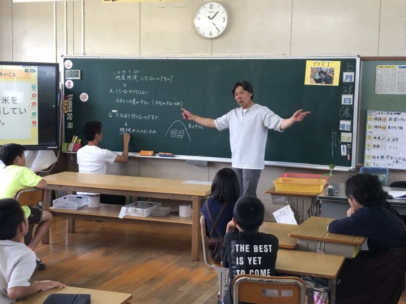 今日の東貴志小学校