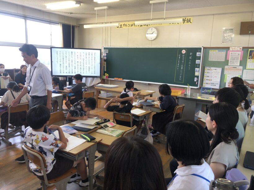 今日の東貴志小学校