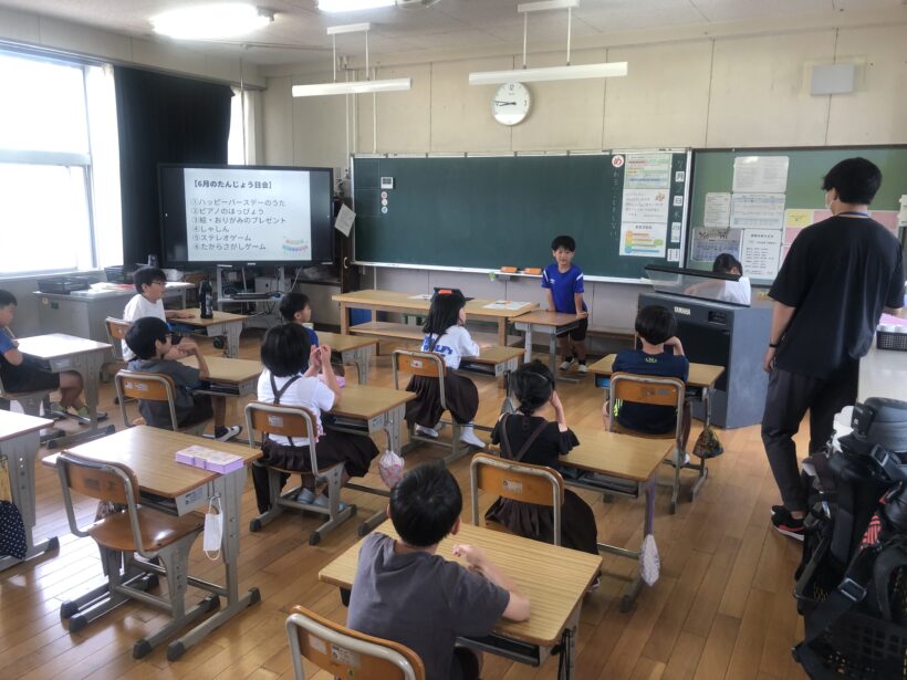 今日の東貴志小学校
