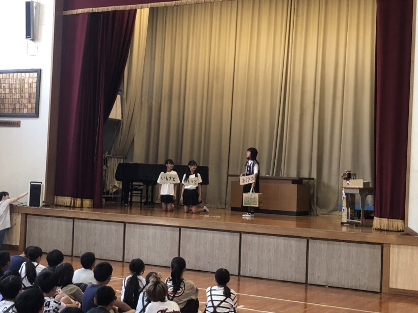 今日の東貴志小学校