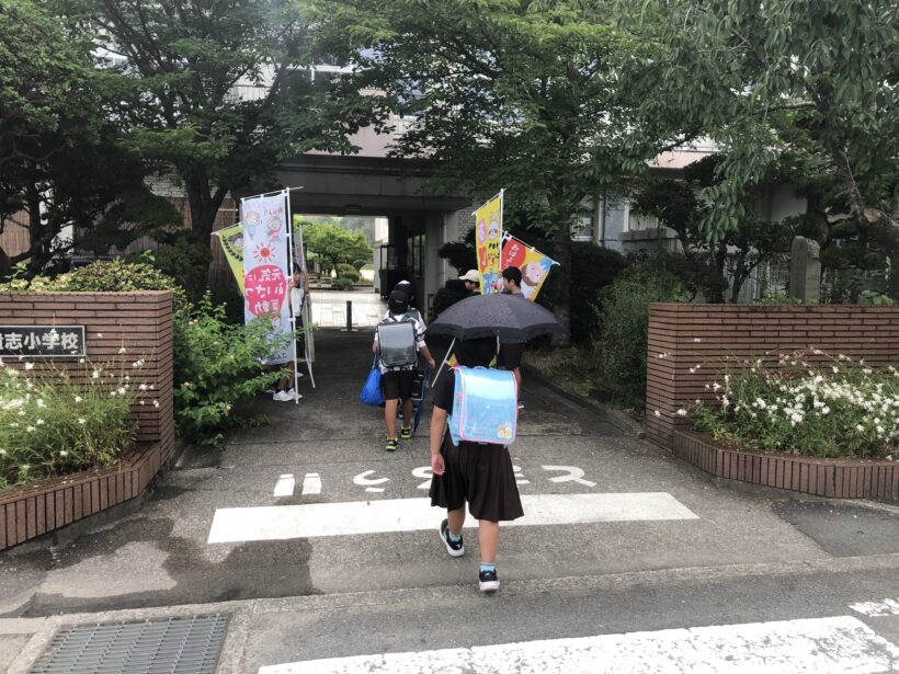 今日の東貴志小学校