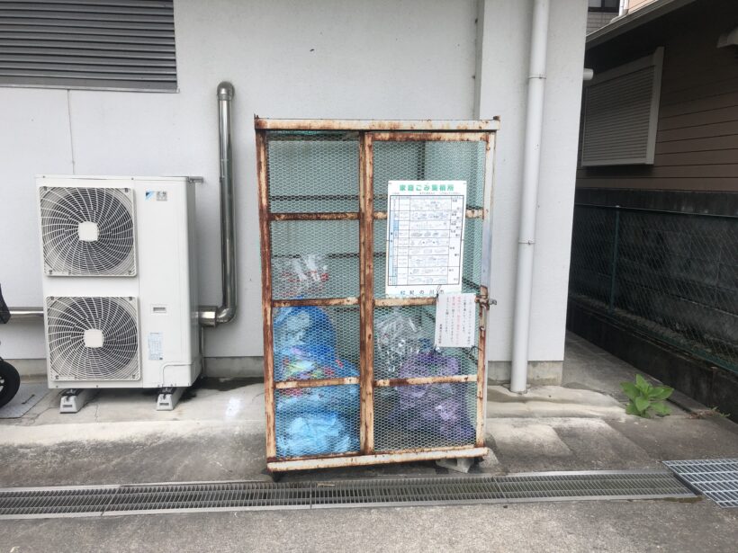 今日の東貴志小学校と学校からのお願い