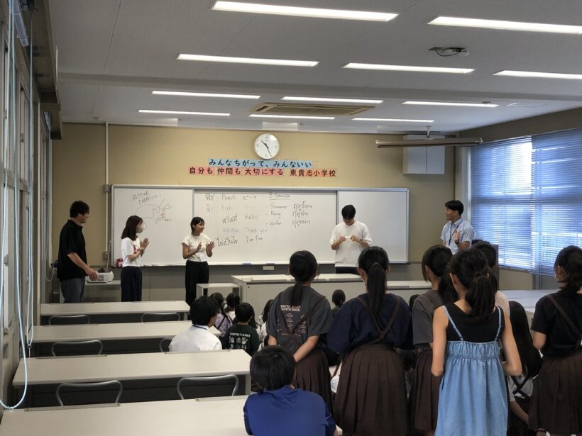 今日の東貴志小学校