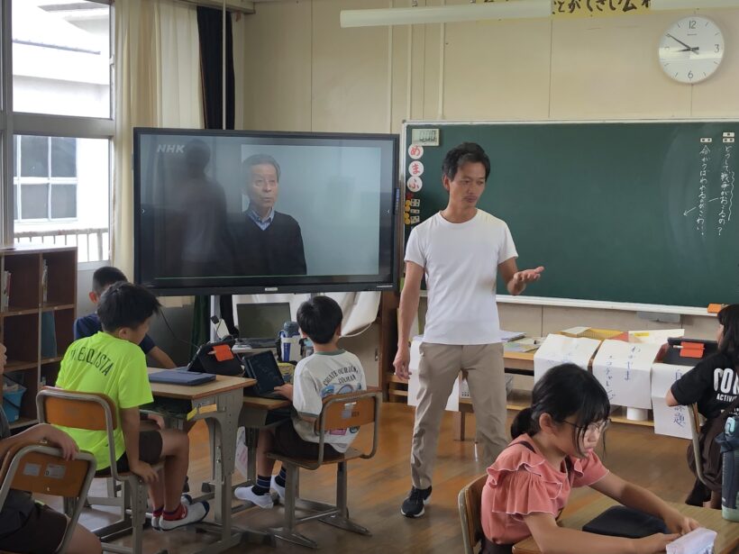 登校日