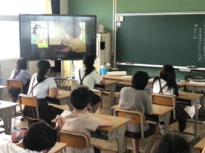 登校日