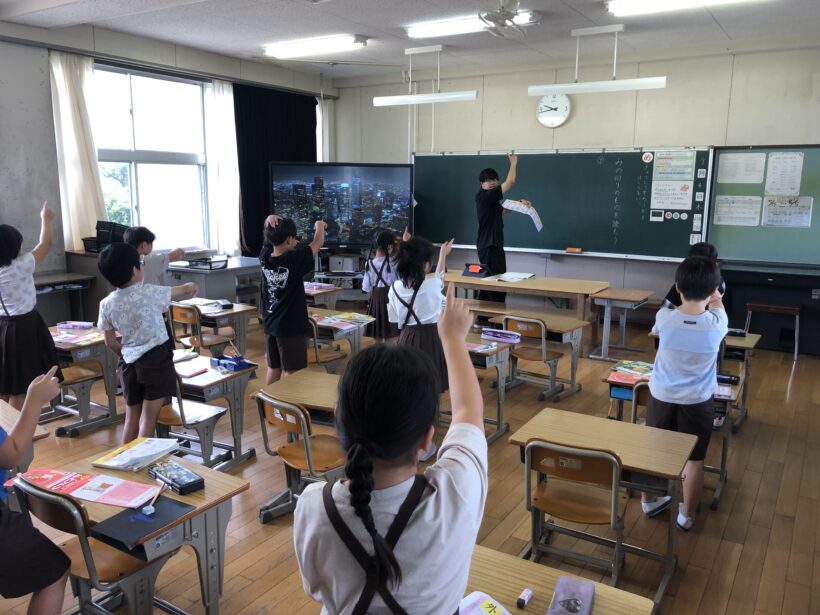 今日の東貴志小学校