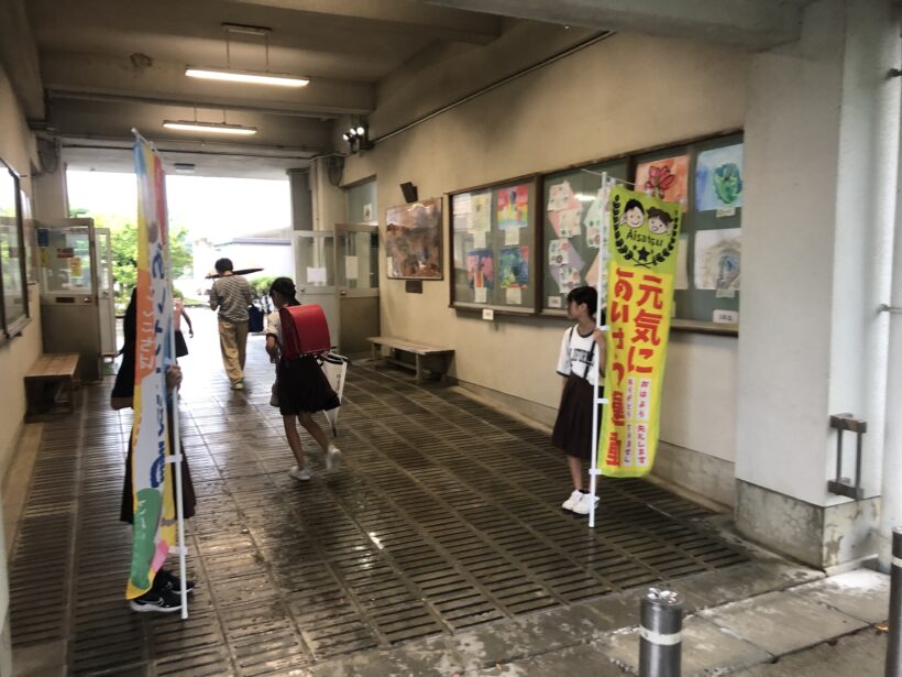 今日の東貴志小学校
