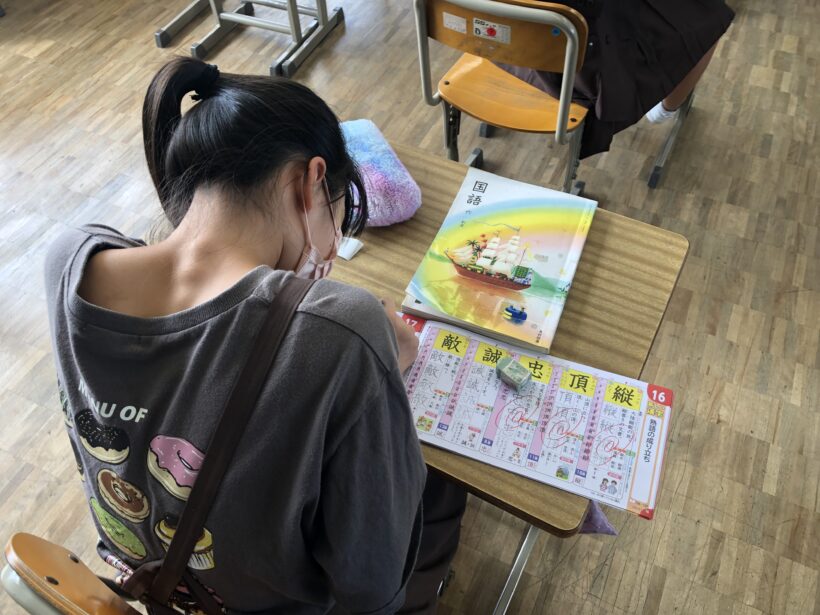 今日の東貴志小学校