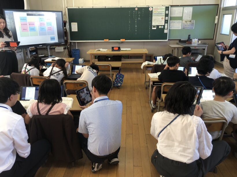 今日の東貴志小学校