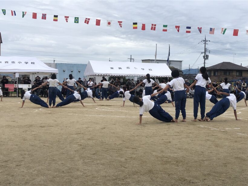 東貴志小学校運動会