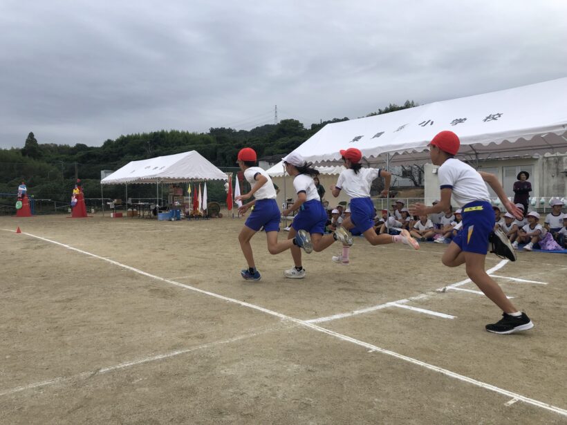 東貴志小学校運動会