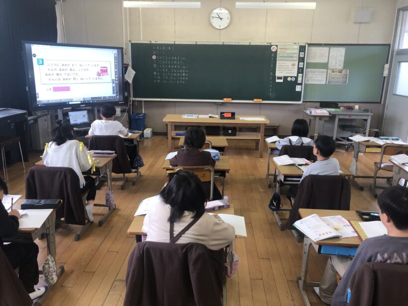 今日の東貴志小学校