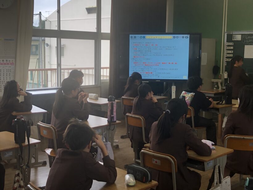 今日の東貴志小学校