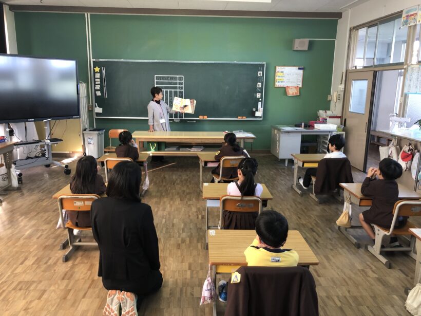 今日の東貴志小学校