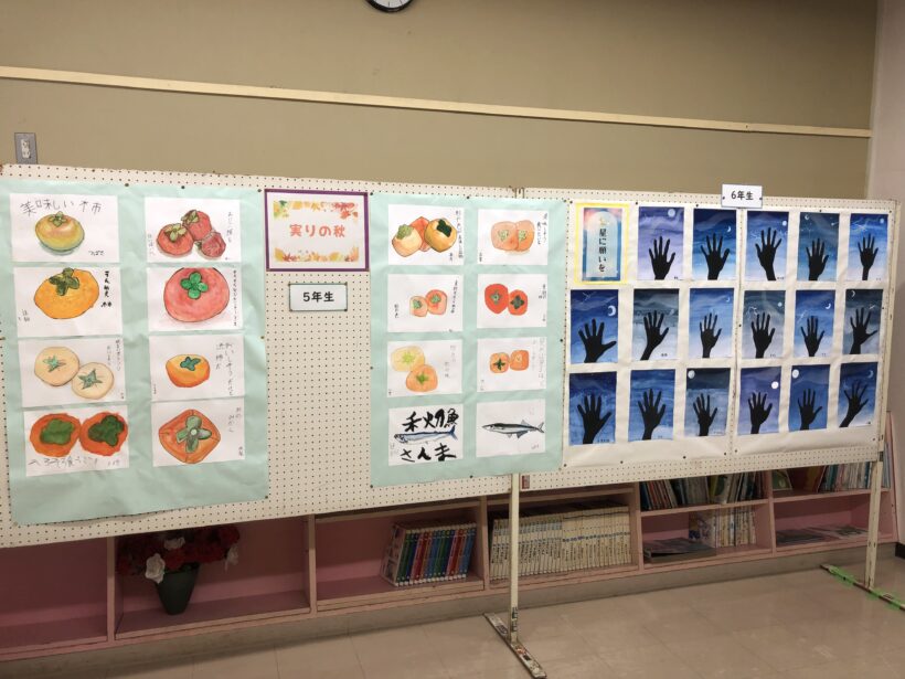 東貴志コミセン祭り