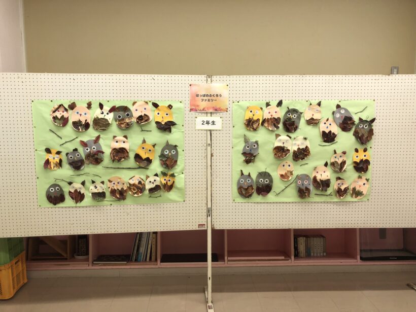 東貴志コミセン祭り