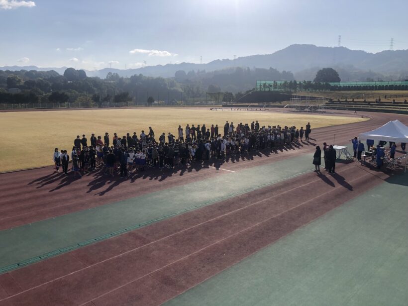 桃源郷駅伝競走大会