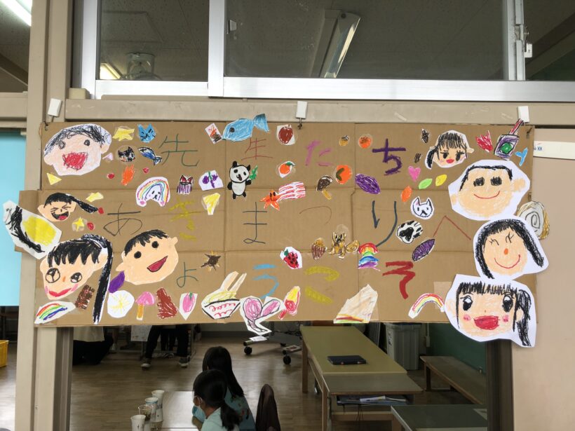 １年生「あきまつり」