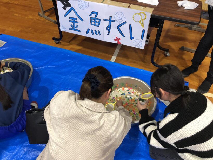 学校開放２日目