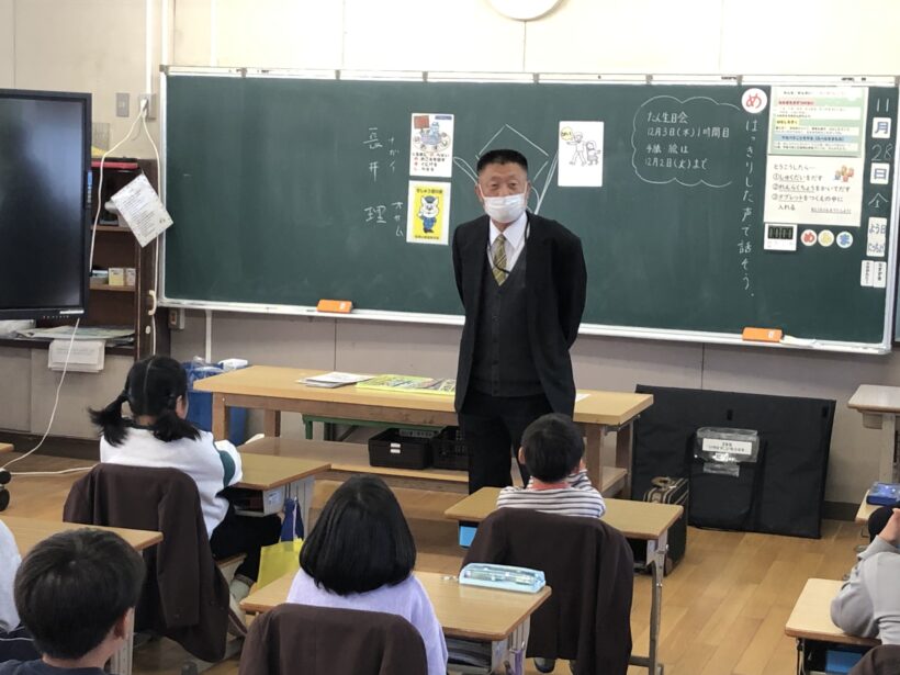 学校開放3日目