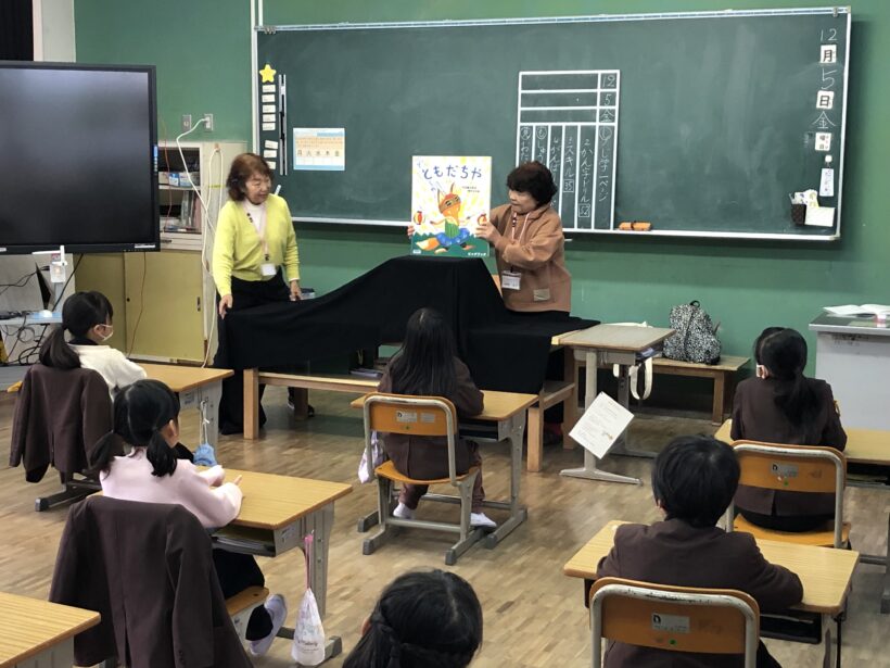 今日の東貴志小学校