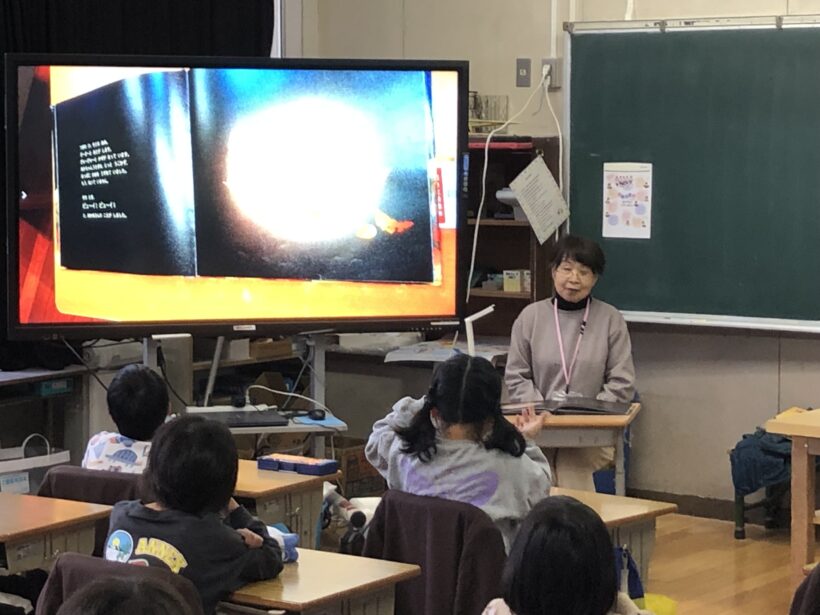 今日の東貴志小学校