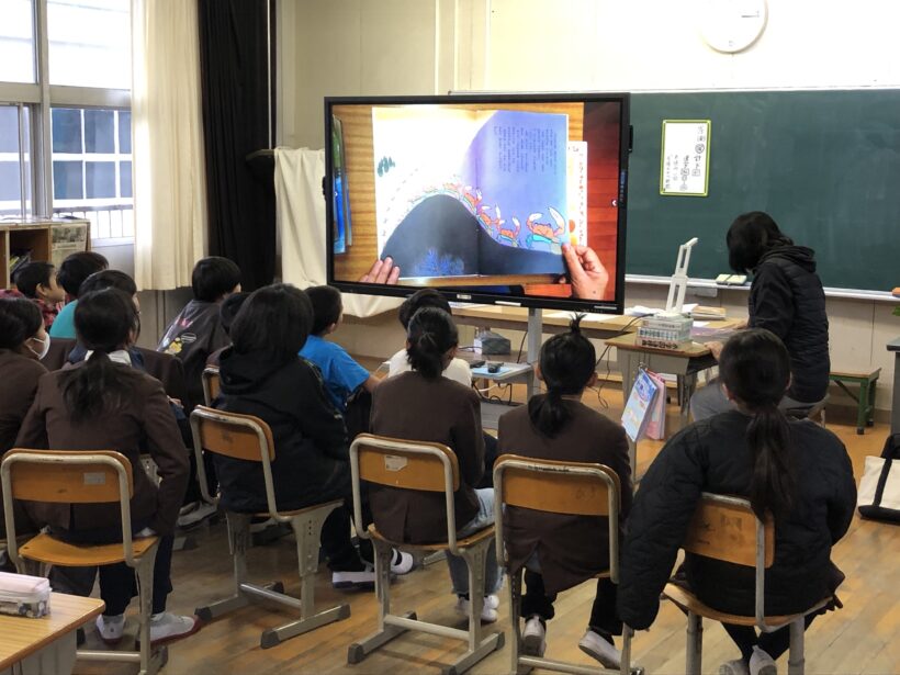 今日の東貴志小学校