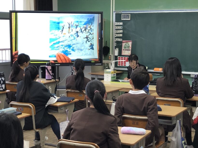 今日の東貴志小学校