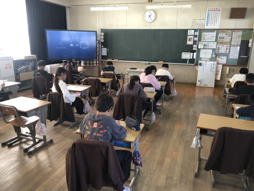 今日の東貴志小学校