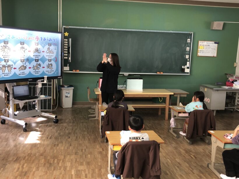今日の東貴志小学校