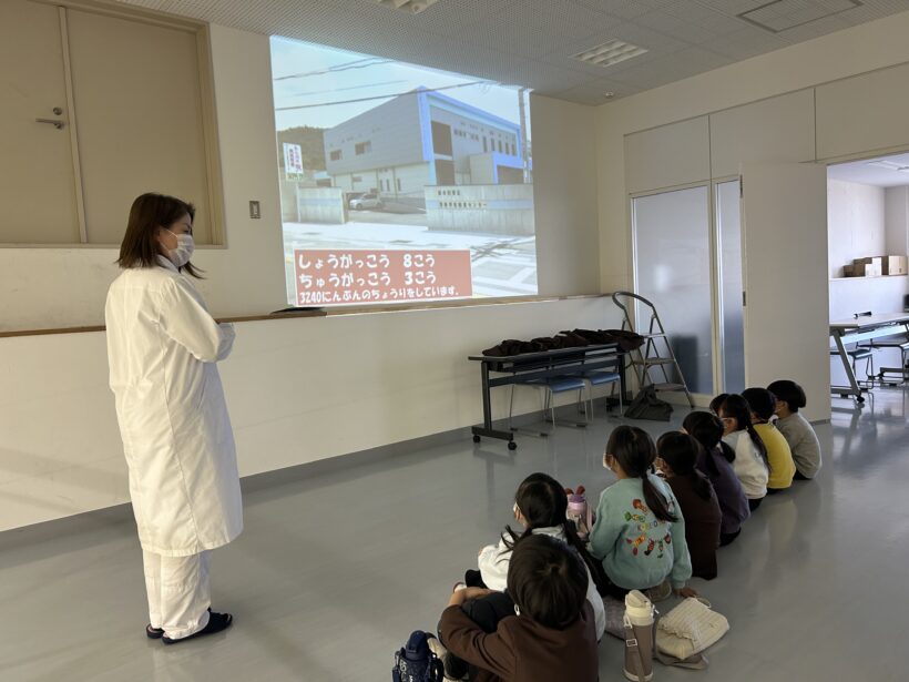 １年生が校外学習に行ってきました。