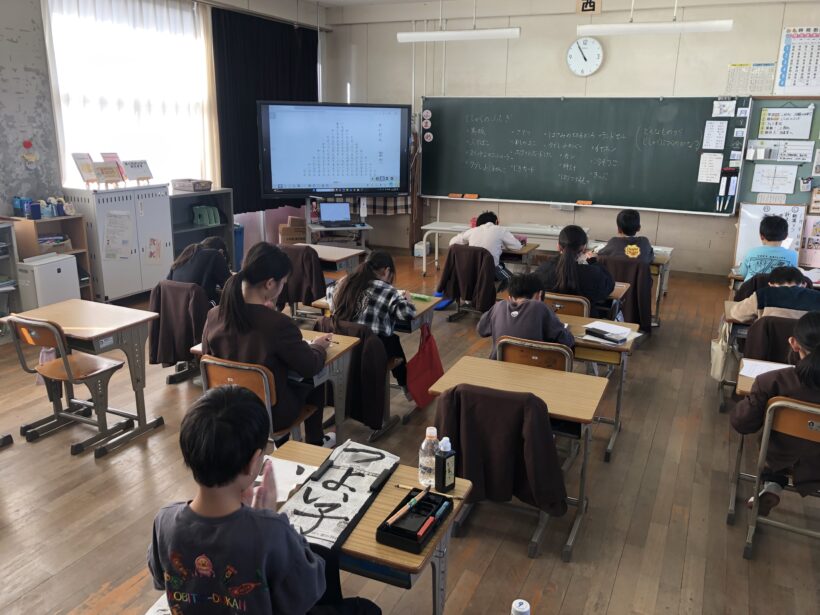 今日の東貴志小学校