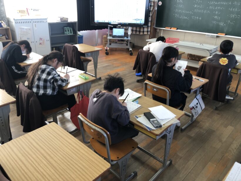 今日の東貴志小学校