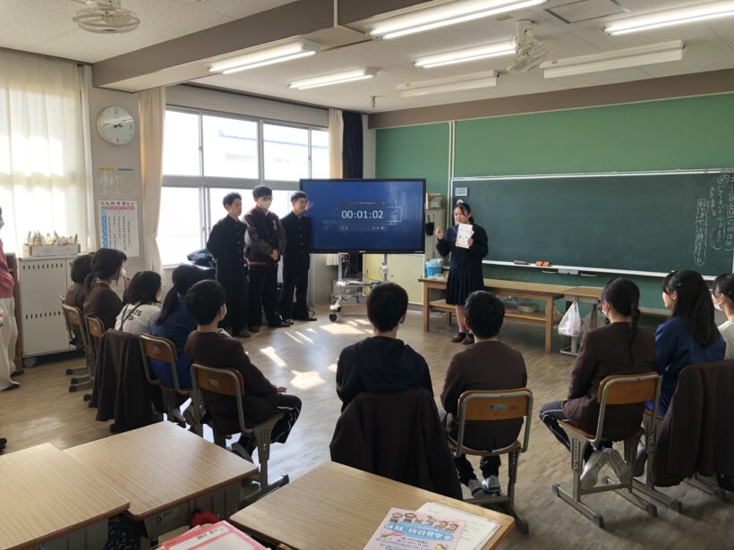 今日の東貴志小学校