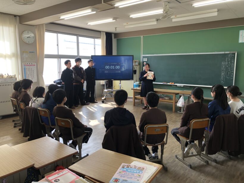 今日の東貴志小学校