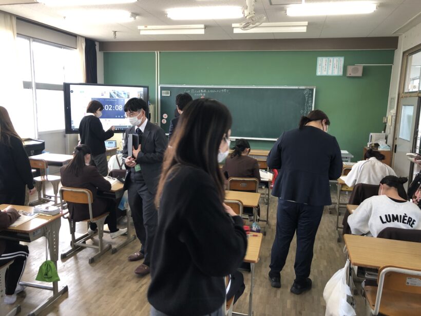 授業を公開しました。