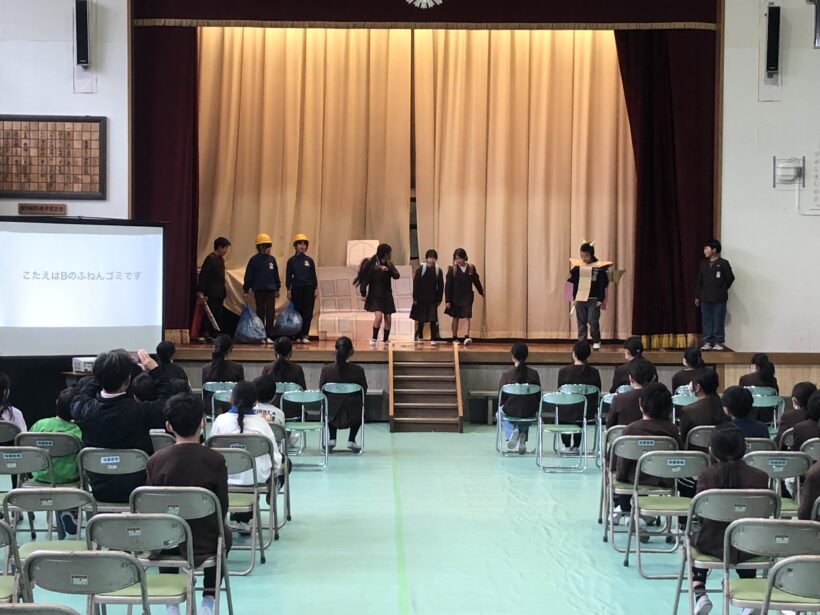 今日の東貴志小学校