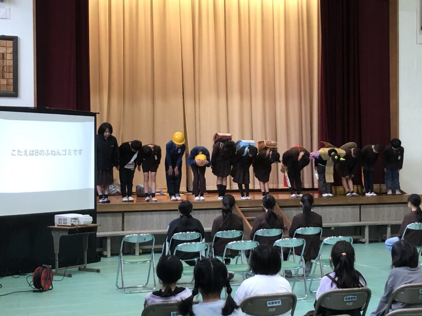 今日の東貴志小学校