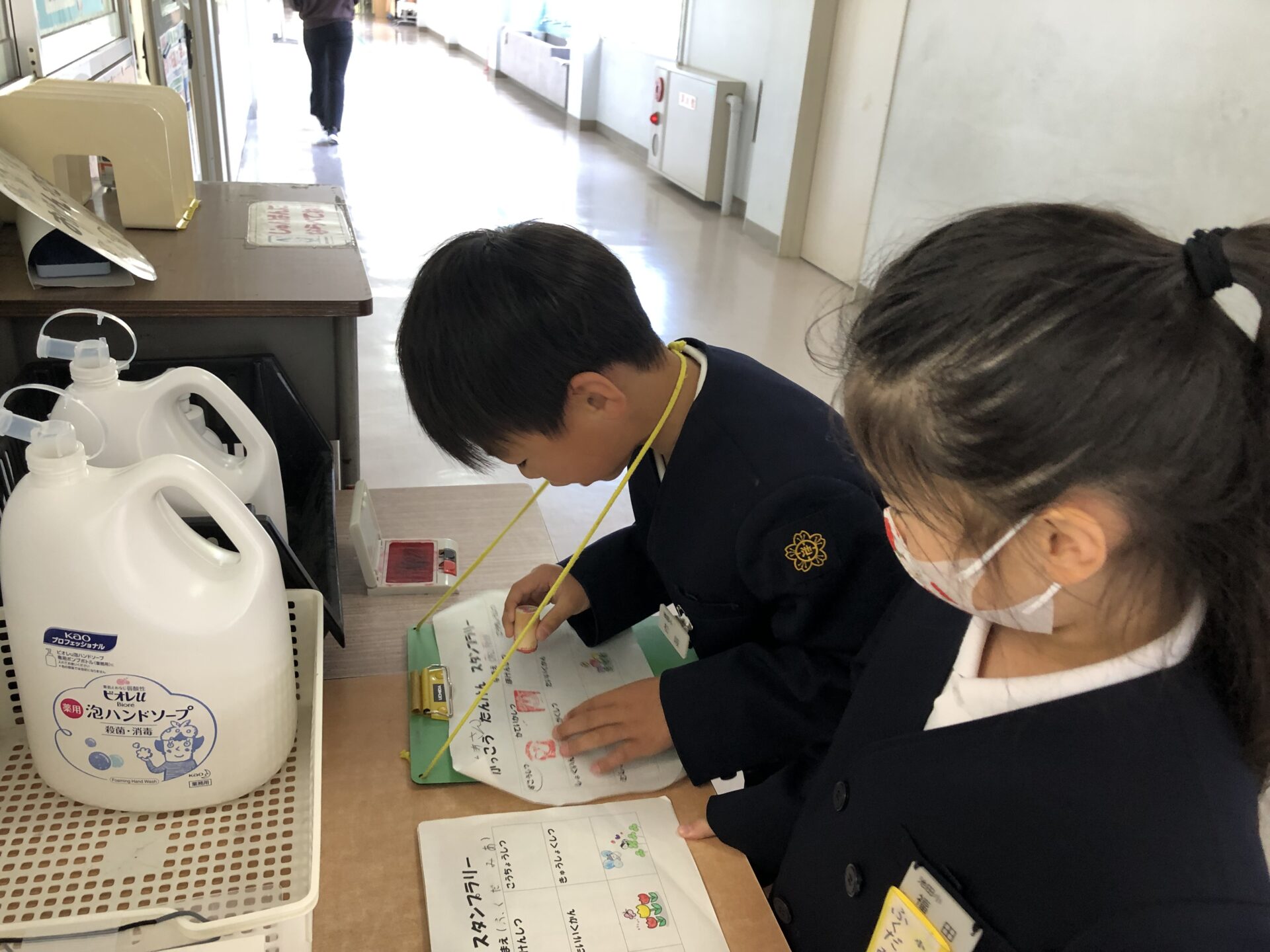 学校たんけん（1.2年）