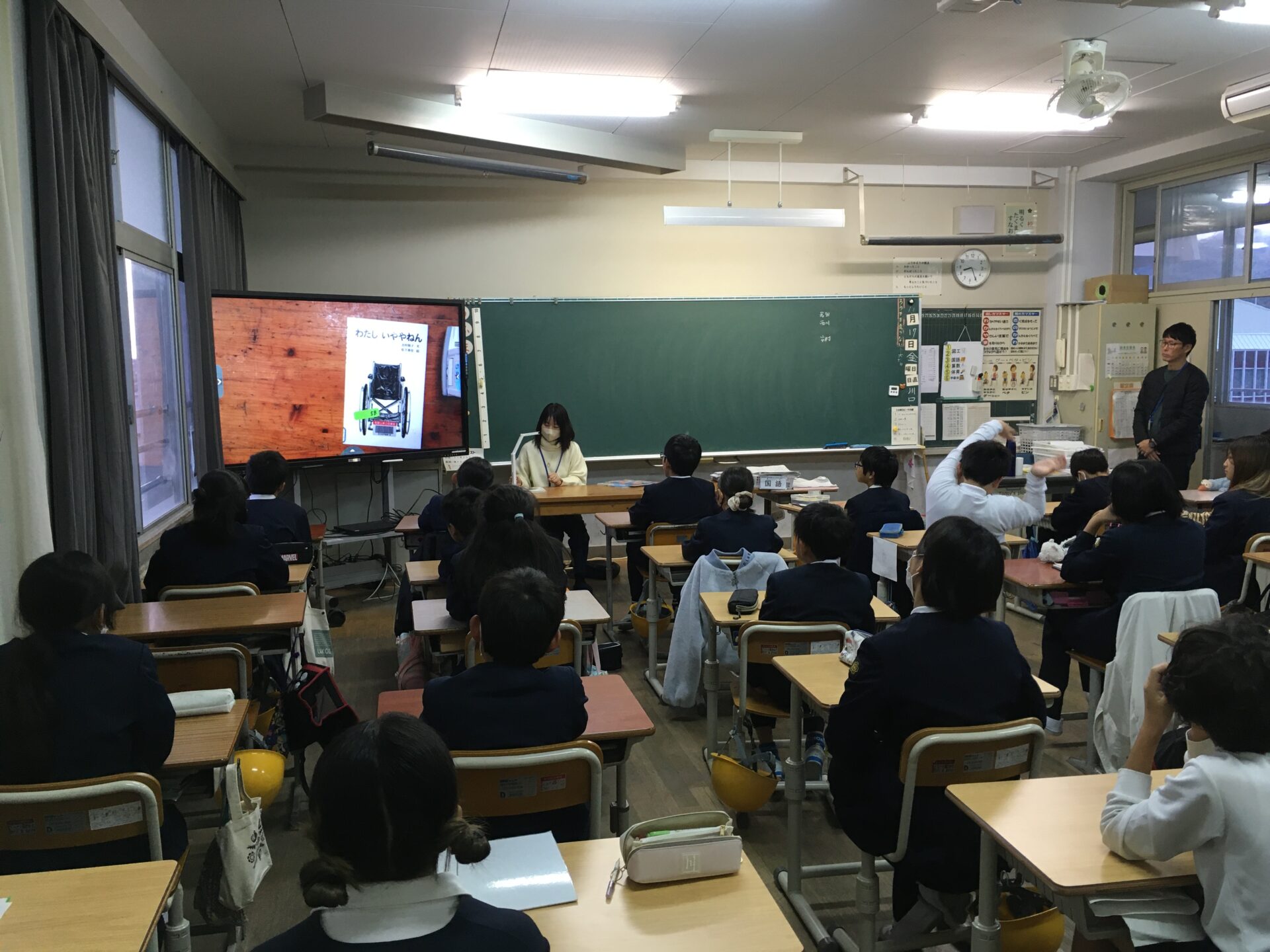 人権学習（朝の読み聞かせ）