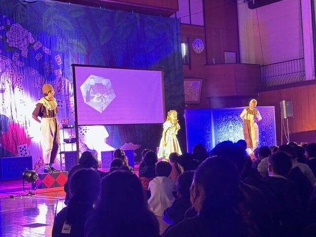 観劇「ふしぎの国のアリス」