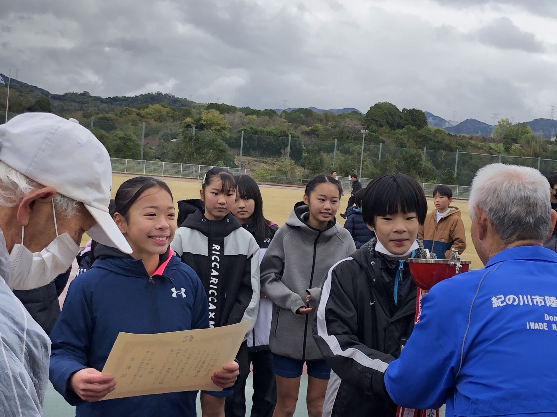 桃源郷駅伝競走大会