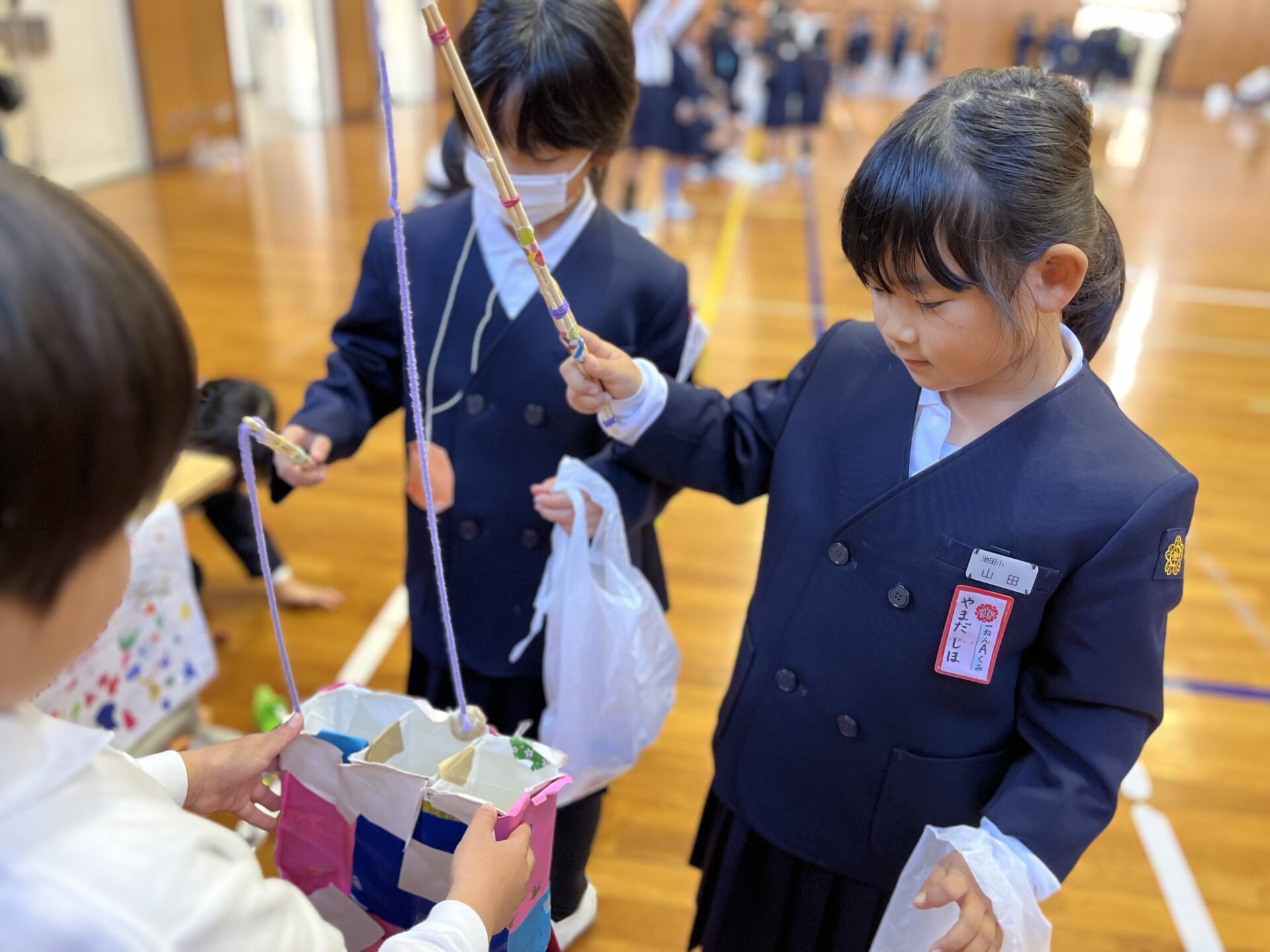 おもちゃランド（1，2年）