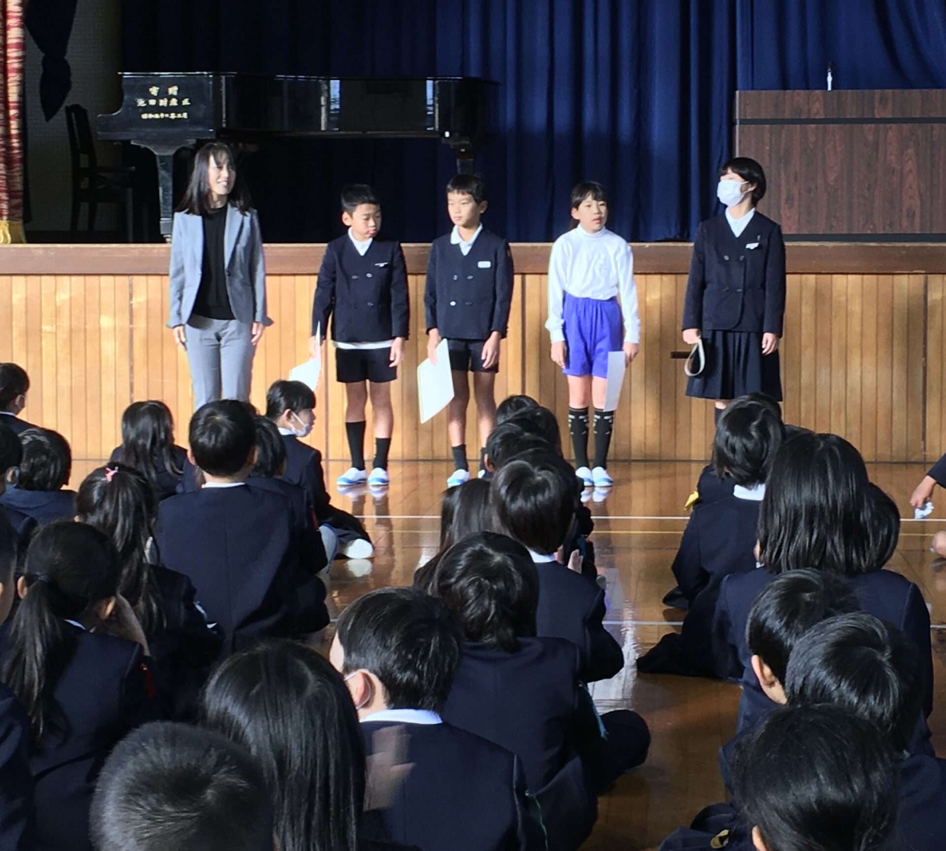 表彰集会